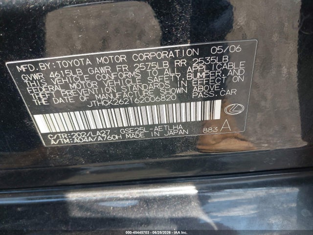 Aukcja sprzedaży 2006 Lexus Is 250, vin: JTHCK262162006820, numer aukcji: 45445703