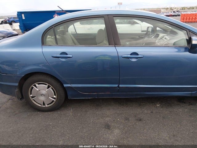 Продажа на аукционе авто 2009 Honda Civic Hybrid, vin: JHMFA36289S001222, номер лота: 45445714
