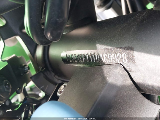 Kawasaki Ex650 P 2026 ML5EXEP11TDAG9928 Image 10
