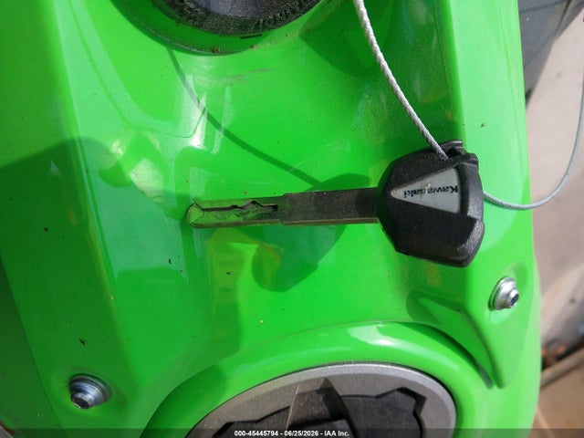 Kawasaki Ex650 P 2026 ML5EXEP11TDAG9928 Image 11
