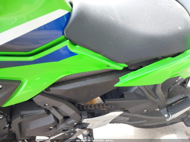 Kawasaki Ex650 P 2026 ML5EXEP11TDAG9928 Image 15