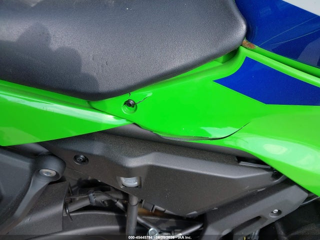Kawasaki Ex650 P 2026 ML5EXEP11TDAG9928 Image 17