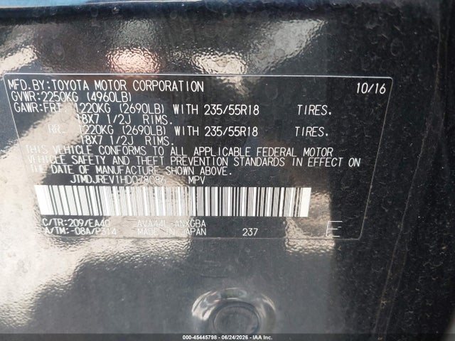 JTMDJREV1HD078086 Toyota Rav4 Hybrid Limited