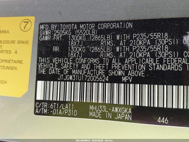 Продаж на аукціоні авто 2007 Lexus Rx 400h, vin: JTJGW31U172005624, номер лоту: 45445918