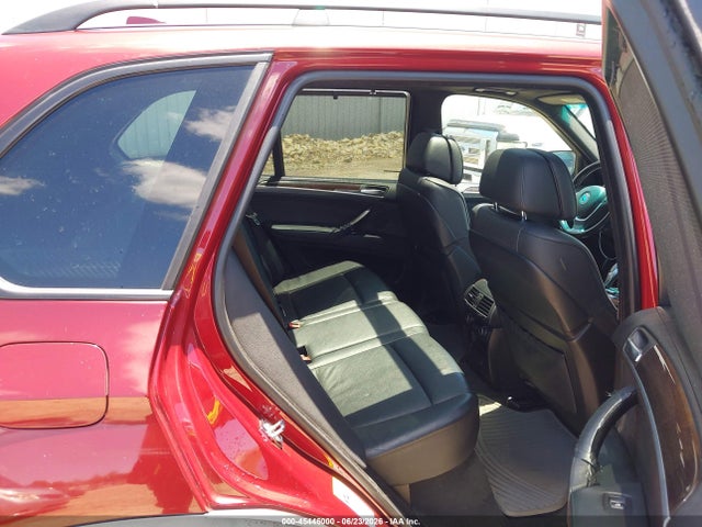 Aukcja sprzedaży 2009 Bmw X5 Xdrive48i, vin: 5UXFE83519L170587, numer aukcji: 45446000