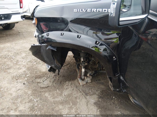 2020 Chevrolet Silverado 1500 მანქანა იყიდება აუქციონზე, vin: 1GCUYDED4LZ133924, აუქციონის ნომერი: 45446453