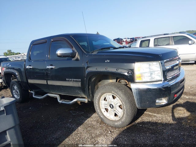 Продаж на аукціоні авто 2012 Chevrolet Silverado 1500 Lt, vin: 3GCPKSE70CG116843, номер лоту: 45446489