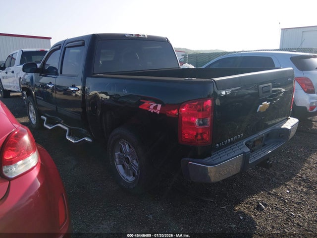 Продаж на аукціоні авто 2012 Chevrolet Silverado 1500 Lt, vin: 3GCPKSE70CG116843, номер лоту: 45446489