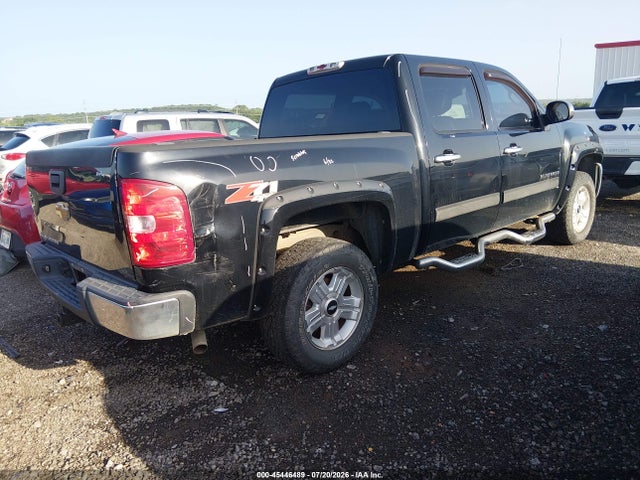 Продаж на аукціоні авто 2012 Chevrolet Silverado 1500 Lt, vin: 3GCPKSE70CG116843, номер лоту: 45446489