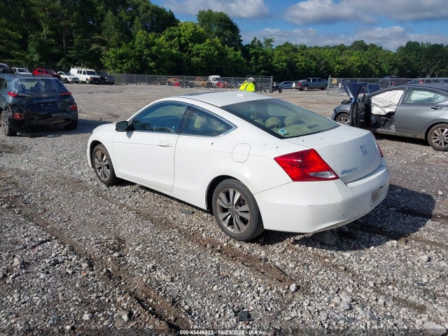 Продажа на аукционе авто 2012 Honda Accord 2.4 Ex-l, vin: 1HGCS1B82CA023795, номер лота: 45446532