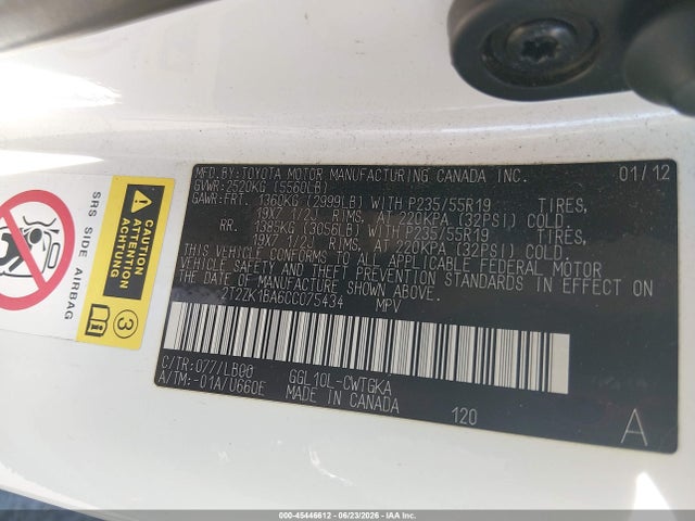 2012 Lexus Rx 350 მანქანა იყიდება აუქციონზე, vin: 2T2ZK1BA6CC075434, აუქციონის ნომერი: 45446612