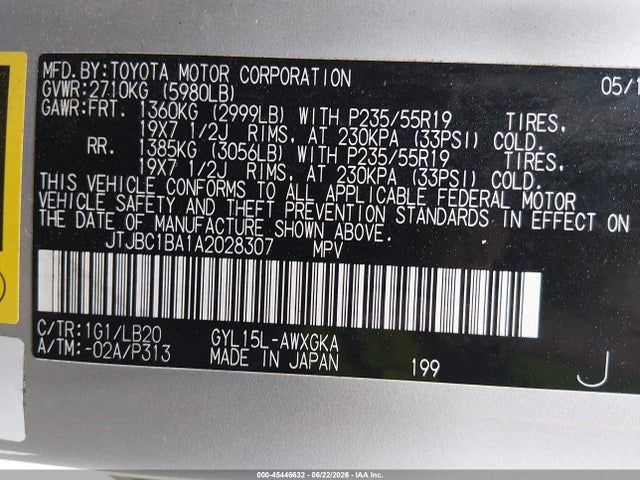 Продаж на аукціоні авто 2010 Lexus Rx 450h, vin: JTJBC1BA1A2028307, номер лоту: 45446632