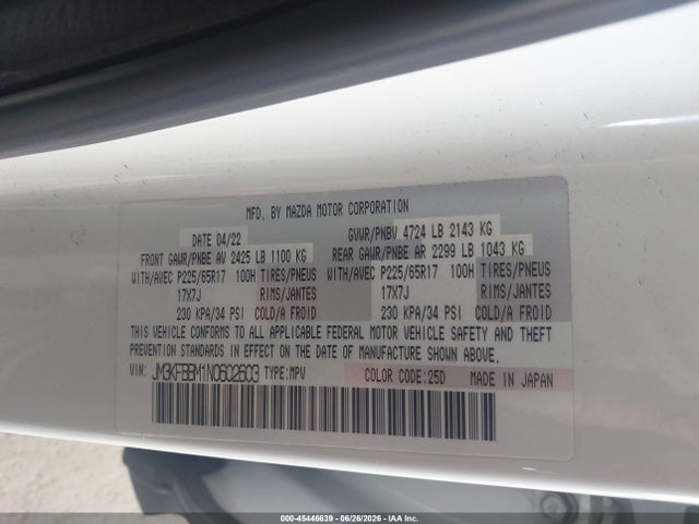 Продажа на аукционе авто 2022 Mazda Cx-5 2.5 S Select, vin: JM3KFBBM1N0602603, номер лота: 45446639