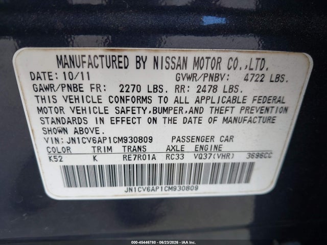 Продаж на аукціоні авто 2012 Infiniti G37 Journey, vin: JN1CV6AP1CM930809, номер лоту: 45446780