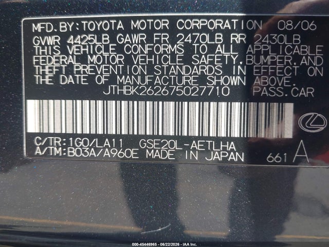 Aukcja sprzedaży 2007 Lexus Is 250, vin: JTHBK262675027710, numer aukcji: 45446965