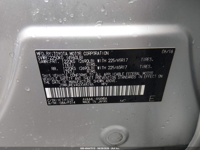 45447015 :رقم المزاد ، JTMRJREV4GD048746 vin ، 2016 Toyota Rav4 Hybrid Xle مزاد بيع