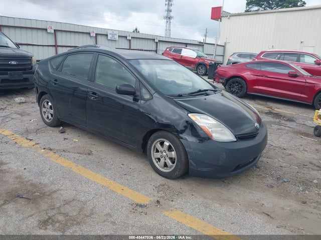 Aukcja sprzedaży 2007 Toyota Prius, vin: JTDKB20U973286523, numer aukcji: 45447036