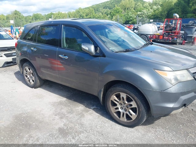 45447072 :رقم المزاد ، 2HNYD28248H551252 vin ، 2008 Acura Mdx مزاد بيع