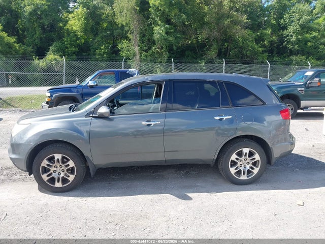45447072 :رقم المزاد ، 2HNYD28248H551252 vin ، 2008 Acura Mdx مزاد بيع