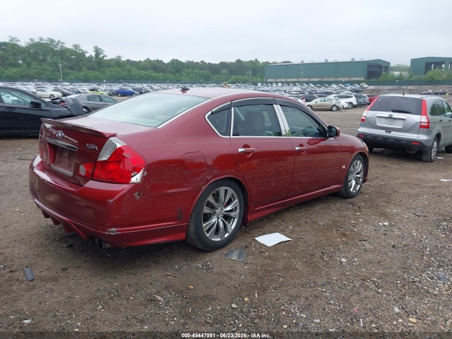 Aukcja sprzedaży 2007 Infiniti M35x, vin: JNKAY01F67M453203, numer aukcji: 45447091