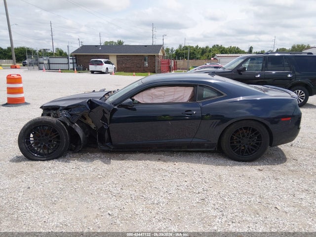 Aukcja sprzedaży 2013 Chevrolet Camaro 2lt, vin: 2G1FC1E34D9186950, numer aukcji: 45447122