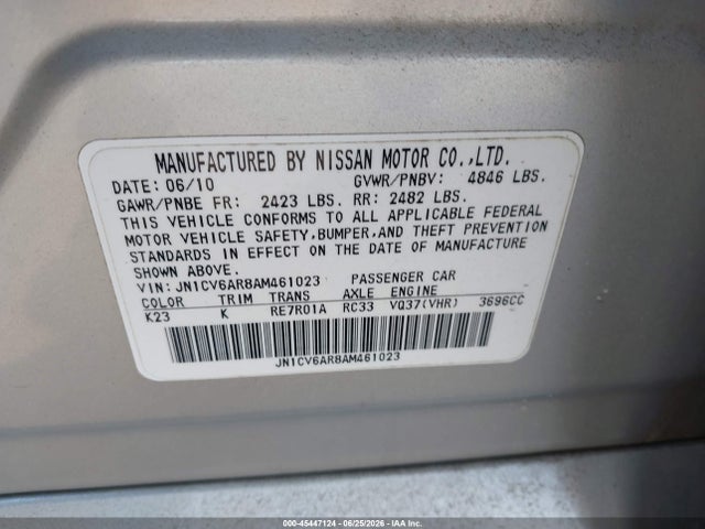 Продажа на аукционе авто 2010 Infiniti G37x, vin: JN1CV6AR8AM461023, номер лота: 45447124