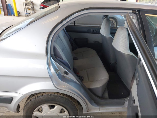 Aukcja sprzedaży 1995 Toyota Tercel Dx, vin: JT2EL56EXS0011807, numer aukcji: 45447130