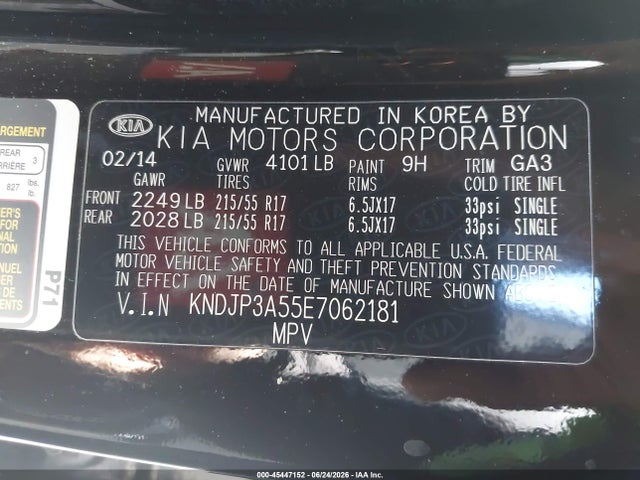 KIA SOUL + 2014 KNDJP3A55E7062181 Image 9