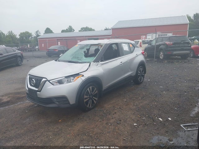 Продаж на аукціоні авто 2020 Nissan Kicks Sv Xtronic Cvt, vin: 3N1CP5CV2LL531367, номер лоту: 45447315