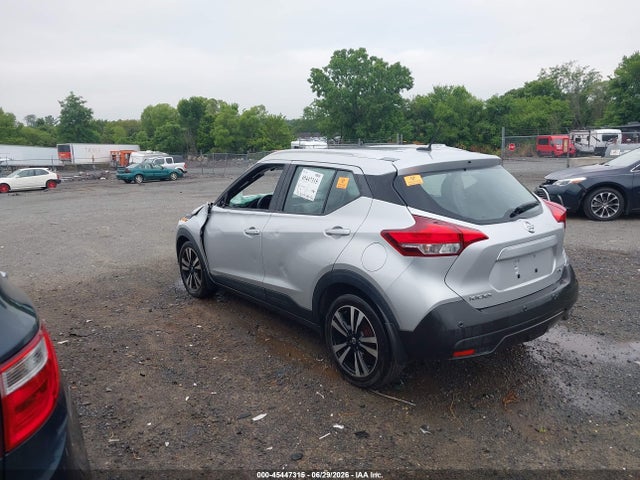 Продаж на аукціоні авто 2020 Nissan Kicks Sv Xtronic Cvt, vin: 3N1CP5CV2LL531367, номер лоту: 45447315