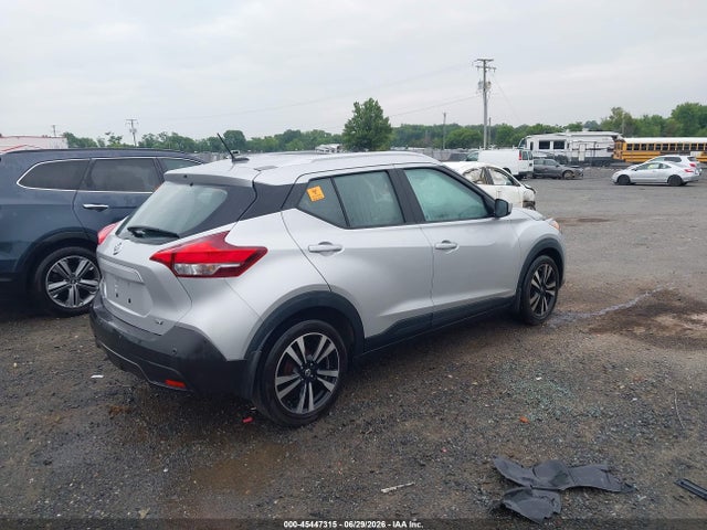 Продаж на аукціоні авто 2020 Nissan Kicks Sv Xtronic Cvt, vin: 3N1CP5CV2LL531367, номер лоту: 45447315