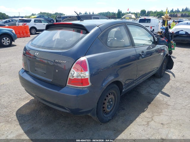Продажа на аукционе авто 2007 Hyundai Accent Gs, vin: KMHCM36C27U049560, номер лота: 45447323