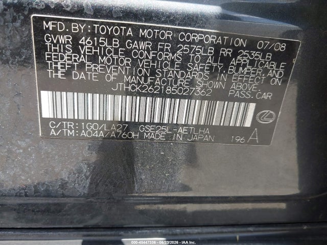 2008 Lexus Is 250 მანქანა იყიდება აუქციონზე, vin: JTHCK262185027362, აუქციონის ნომერი: 45447336