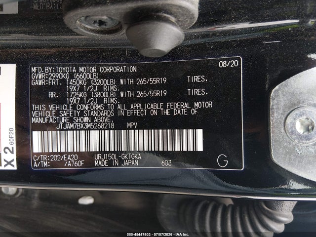 2021 Lexus Gx 460 Premium მანქანა იყიდება აუქციონზე, vin: JTJAM7BX3M5268218, აუქციონის ნომერი: 45447403