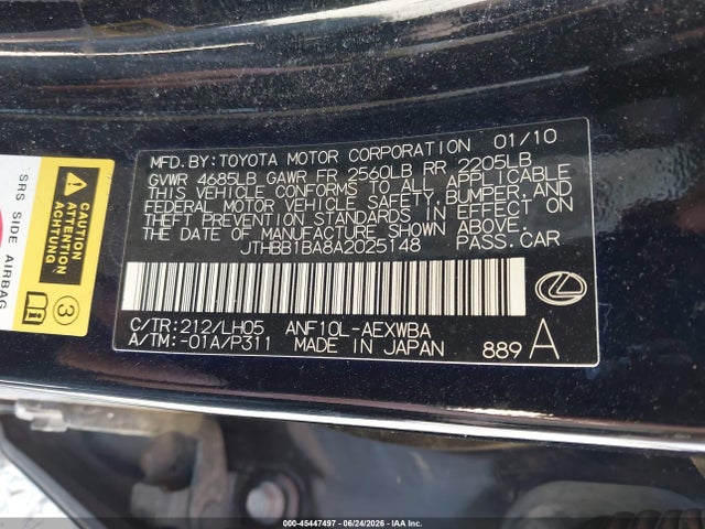 Продаж на аукціоні авто 2010 Lexus Hs 250h Premium, vin: JTHBB1BA8A2025148, номер лоту: 45447497