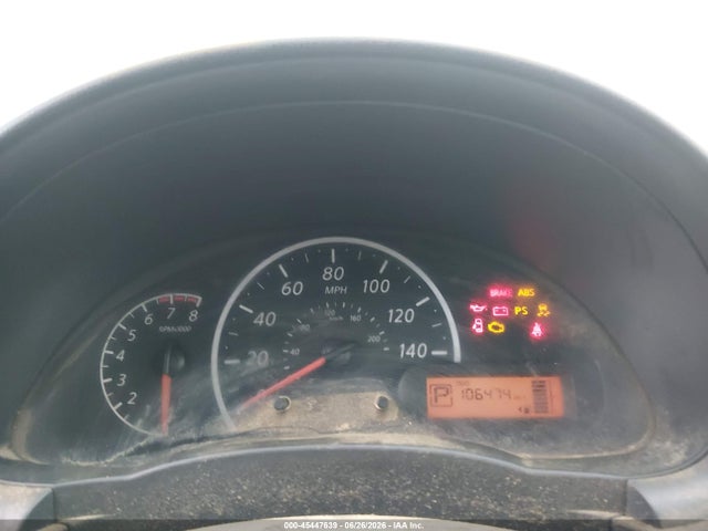 Продаж на аукціоні авто 2014 Nissan Versa 1.6 S, vin: 3N1CN7AP9EL854338, номер лоту: 45447639