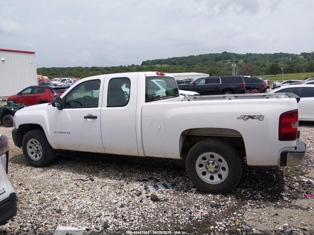 Aukcja sprzedaży 2013 Chevrolet Silverado 1500 Work Truck, vin: 1GCRKPE71DZ286006, numer aukcji: 45447655