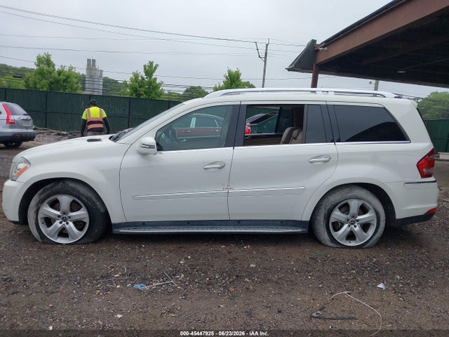 Aukcja sprzedaży 2012 Mercedes-benz Gl 450 4matic, vin: 4JGBF7BE9CA794614, numer aukcji: 45447925