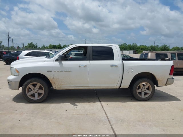 Продаж на аукціоні авто 2012 Ram 1500 Lone Star, vin: 1C6RD7LT7CS320815, номер лоту: 45448006