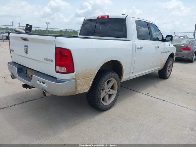 Продаж на аукціоні авто 2012 Ram 1500 Lone Star, vin: 1C6RD7LT7CS320815, номер лоту: 45448006