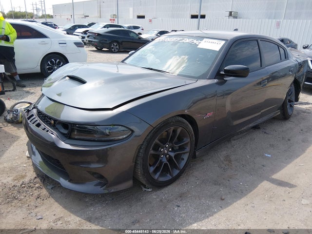 Aukcja sprzedaży 2023 Dodge Charger Scat Pack, vin: 2C3CDXGJ9PH642798, numer aukcji: 45448143