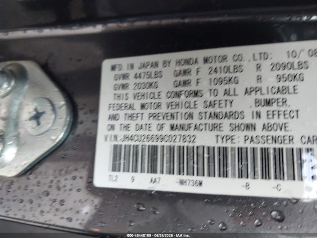 Aukcja sprzedaży 2009 Acura Tsx, vin: JH4CU26699C027832, numer aukcji: 45448189