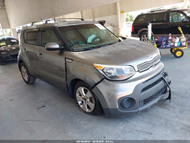 45448341 :رقم المزاد ، KNDJN2A28H7458647 vin ، 2017 Kia Soul مزاد بيع
