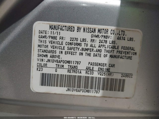Продажа на аукционе авто 2012 Infiniti G25 Journey, vin: JN1DV6AP0CM811797, номер лота: 45448672