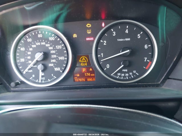 Продаж на аукціоні авто 2008 Bmw 535xi, vin: WBANV93508CZ67217, номер лоту: 45448722