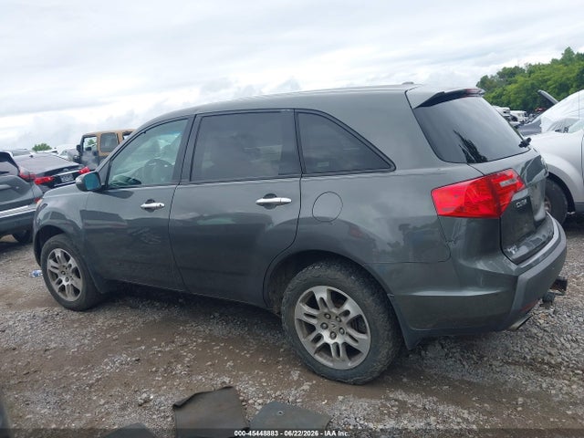 Продаж на аукціоні авто 2007 Acura Mdx, vin: 2HNYD282X7H508551, номер лоту: 45448883