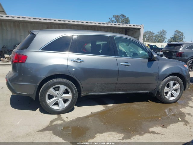 Aukcja sprzedaży 2010 Acura Mdx Technology Package, vin: 2HNYD2H41AH528339, numer aukcji: 45448917