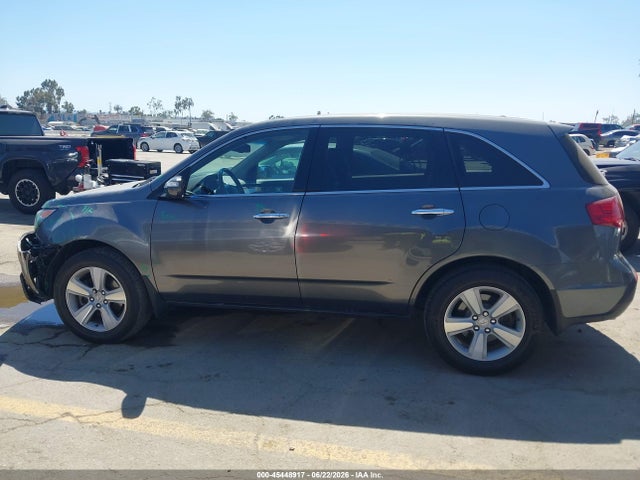 Aukcja sprzedaży 2010 Acura Mdx Technology Package, vin: 2HNYD2H41AH528339, numer aukcji: 45448917