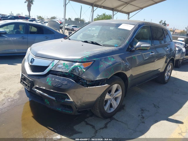 Aukcja sprzedaży 2010 Acura Mdx Technology Package, vin: 2HNYD2H41AH528339, numer aukcji: 45448917