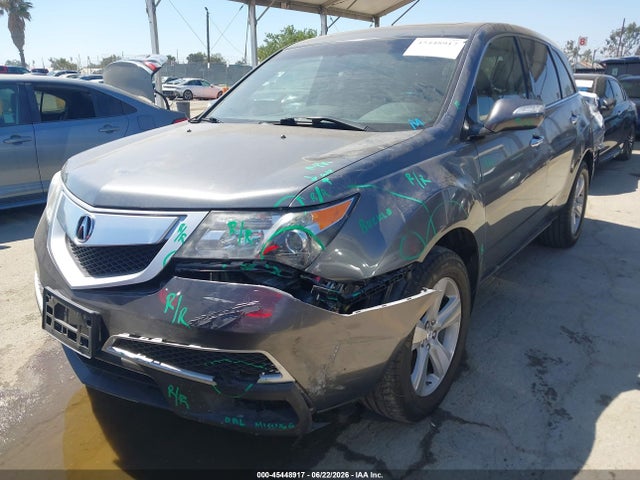Aukcja sprzedaży 2010 Acura Mdx Technology Package, vin: 2HNYD2H41AH528339, numer aukcji: 45448917